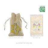 ALLA Gold Package