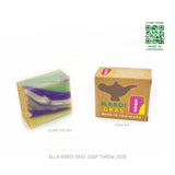 ALLA Gold Package